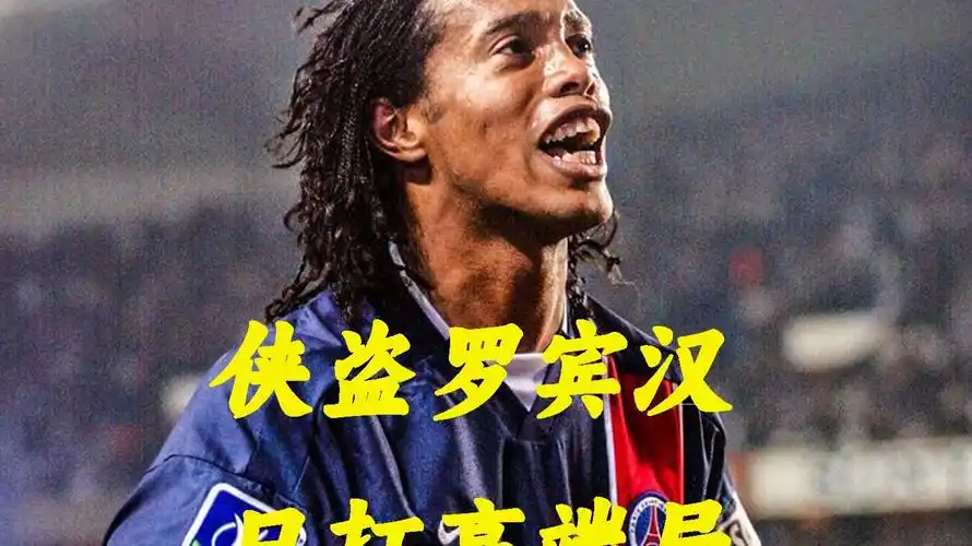 发展机会