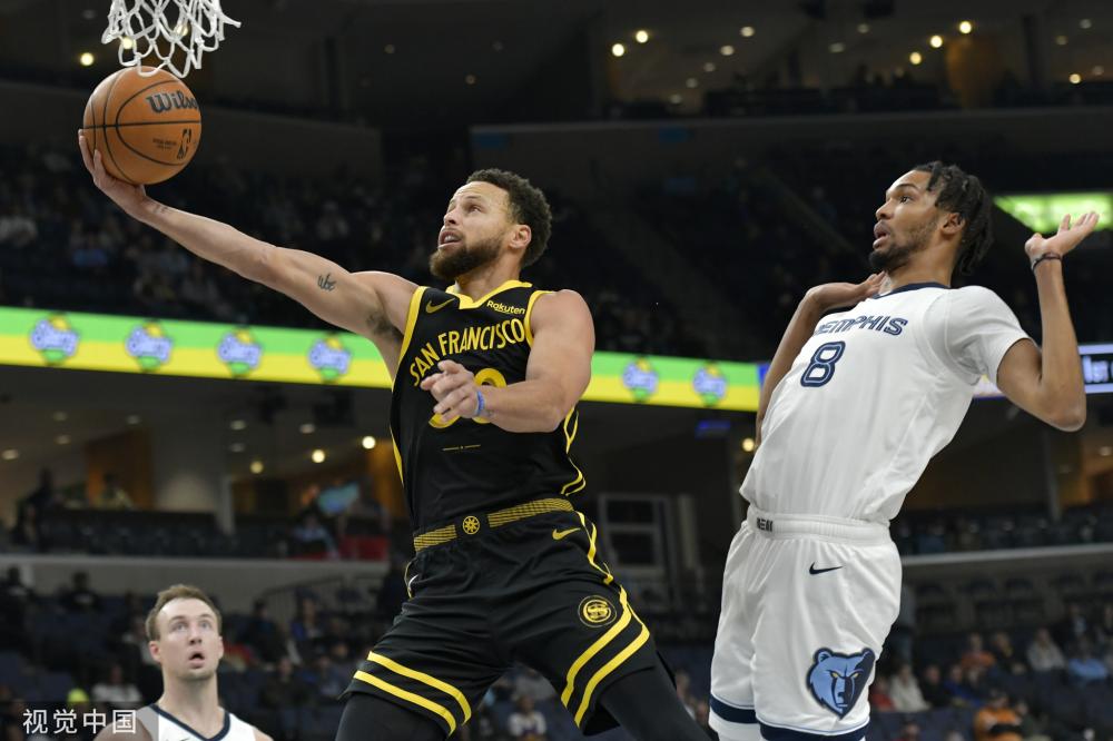 光和投资力 光和投资力