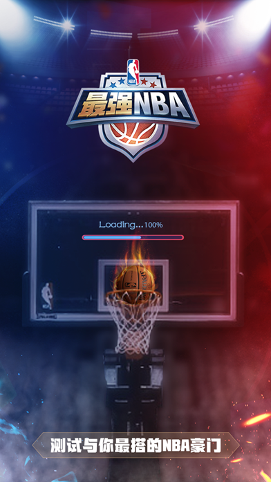 相似的引援 相似的引援